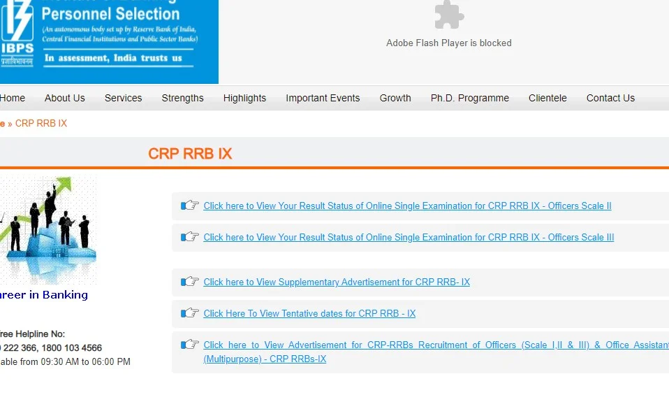 How to check IBPS RRB result 2