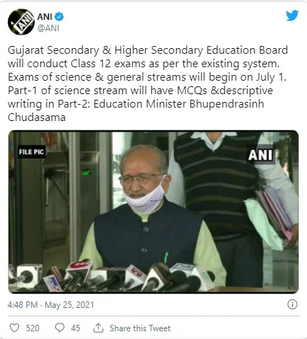 Gujarat Education Minister Bhupendrasinh Chudasama