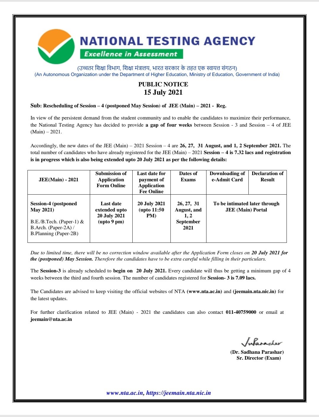 JEE Main 2021 Session 4 rescheduled